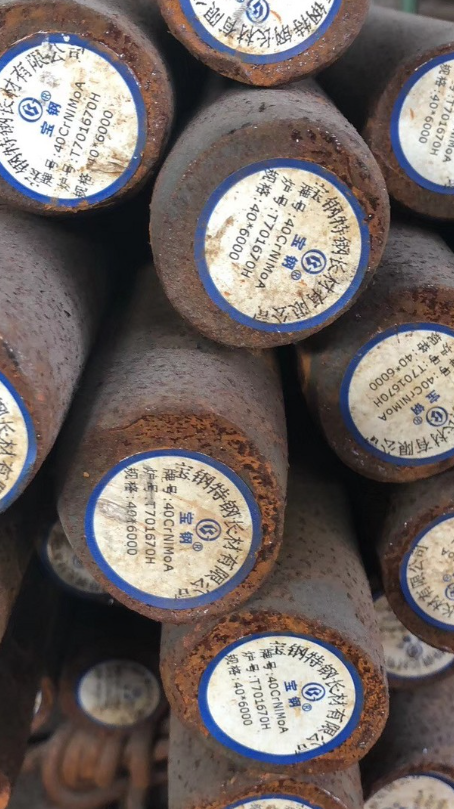 公主岭40CrNiMoA合金结构钢