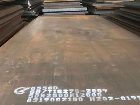 公主岭Q550高强钢板
