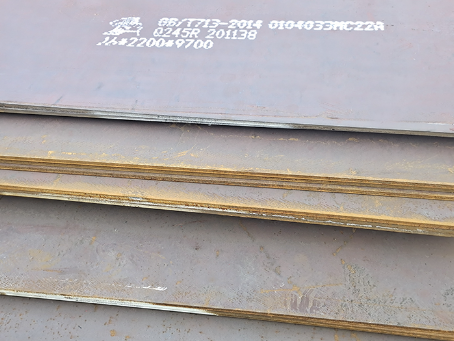 公主岭容器板-Q245R