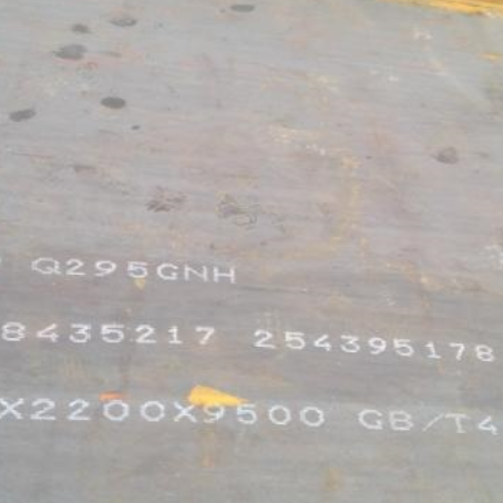 公主岭Q235NHB耐候板