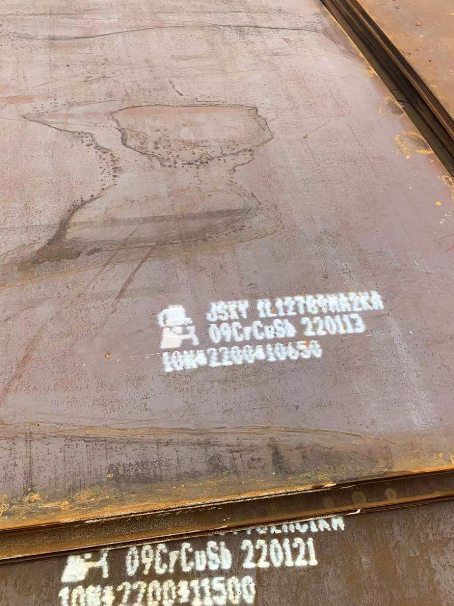 公主岭ND耐酸钢板