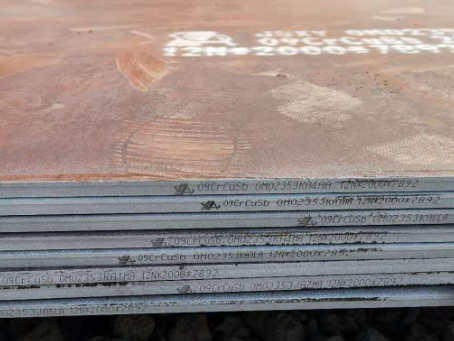 公主岭09CrCuSb耐酸钢板